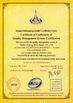 Китай Hebei Reking Wire Mesh Co.,Ltd Сертификаты