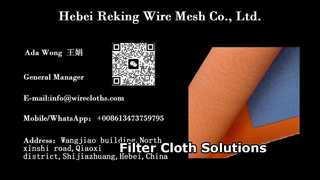 Завод по производству полиэфирной сетки для десульфурации